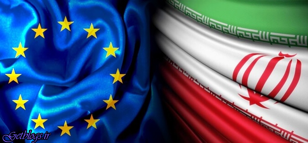 تجارت و تبادلات مالی با کشور عزیزمان ایران را حفظ می‌کنیم / اتحادیه اروپا